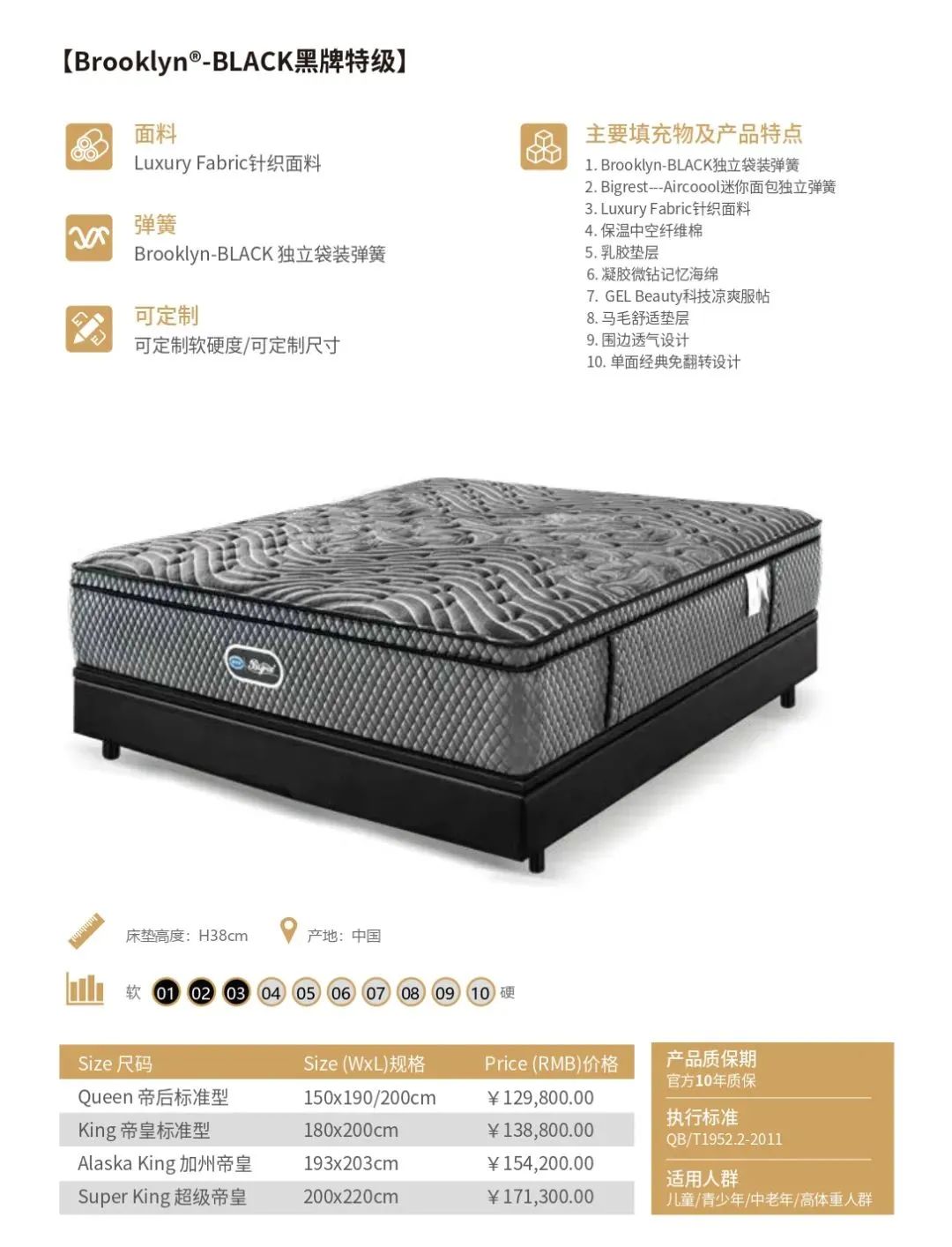 微信图片_20220909161649.jpg