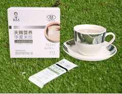 微信图片_20220920144853.png